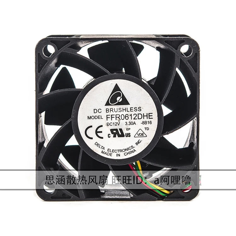 

Delta Electronics FFR0612DHE DC 12V 3.30A 60x60x38mm 4-Wire Server Cooling Fan