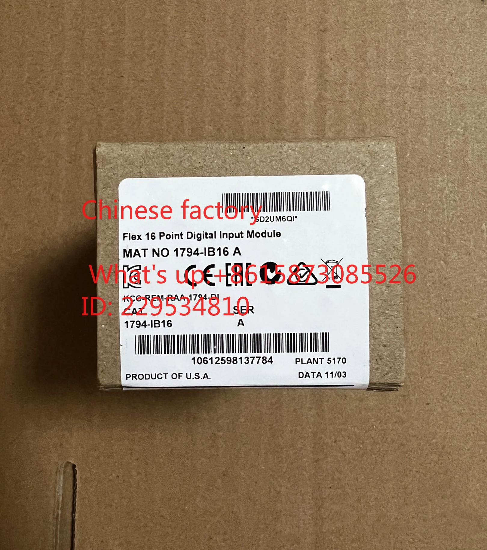 1 piece suitable for Bra-nd New Orig-inal 1794-IB16