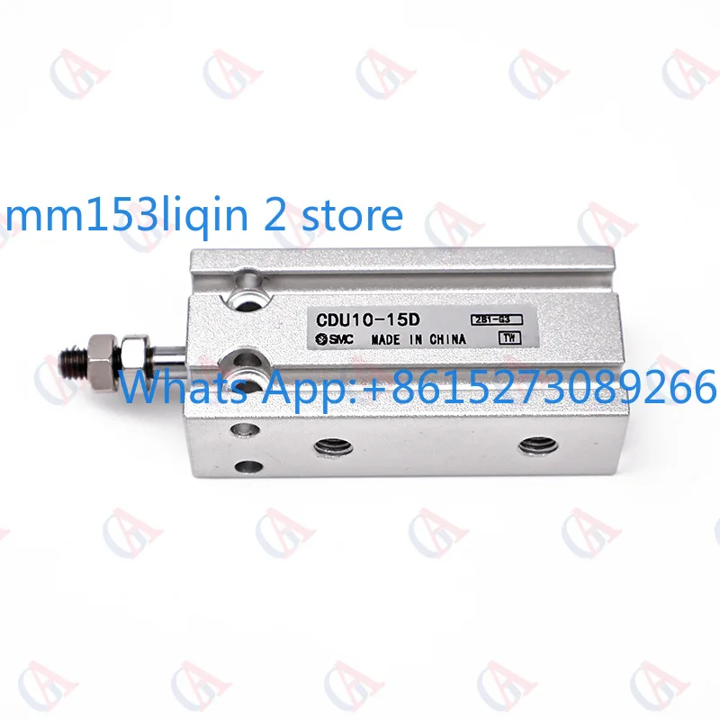

CM402 exchange station cylinder N610043674AA/KXF0DX9LA00/N610029483AB