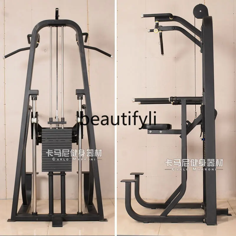 

Commercial Fitness Equipment Helps Parallel Bar Pull-Up Training Multifunctional Strength Equipment