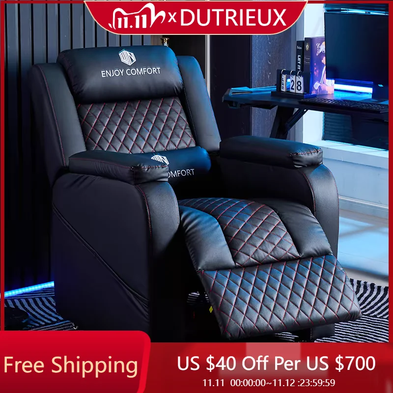 

необычный современный стул Многофункциональный ленивый Удобное вращающееся игровое кресло Luxury Lift с эстетикой спинкой для взрослых мебель muebles