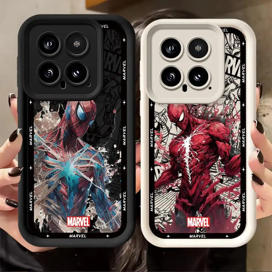Marvel Spiderman Ve…