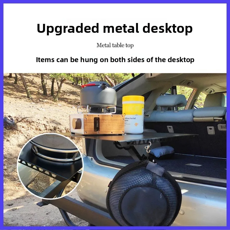 trunk table, convenient storage, car, travel, outdoor, light, desktop