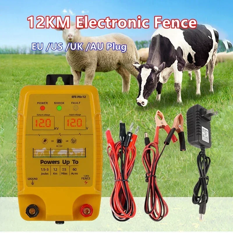 12KM Electric Shepherd Dual Display 1.5-3 Joules Sheep Cattle Horse Poultry Dog 12V Energy Controller Tool For Animal Captivity