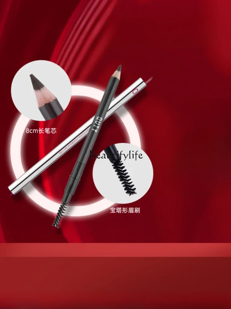 Eyebrow Pencil Waterproof and Sweat-Proof Long-Lasting Discoloration Resistant Blooming Word Eyebrow Pencil