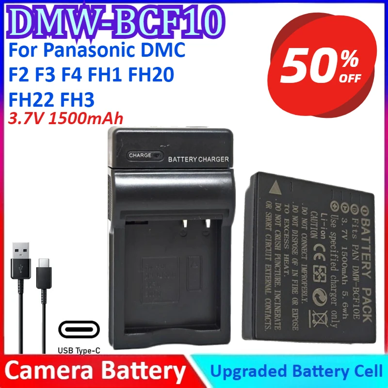 

DMW-BCF10 3.7V 1500mAh CGA-S/106B S/106C S/106D Camera Battery+Charger For Panasonic DMC F2 F3 F4 FH1 FH20 FH22 FH3