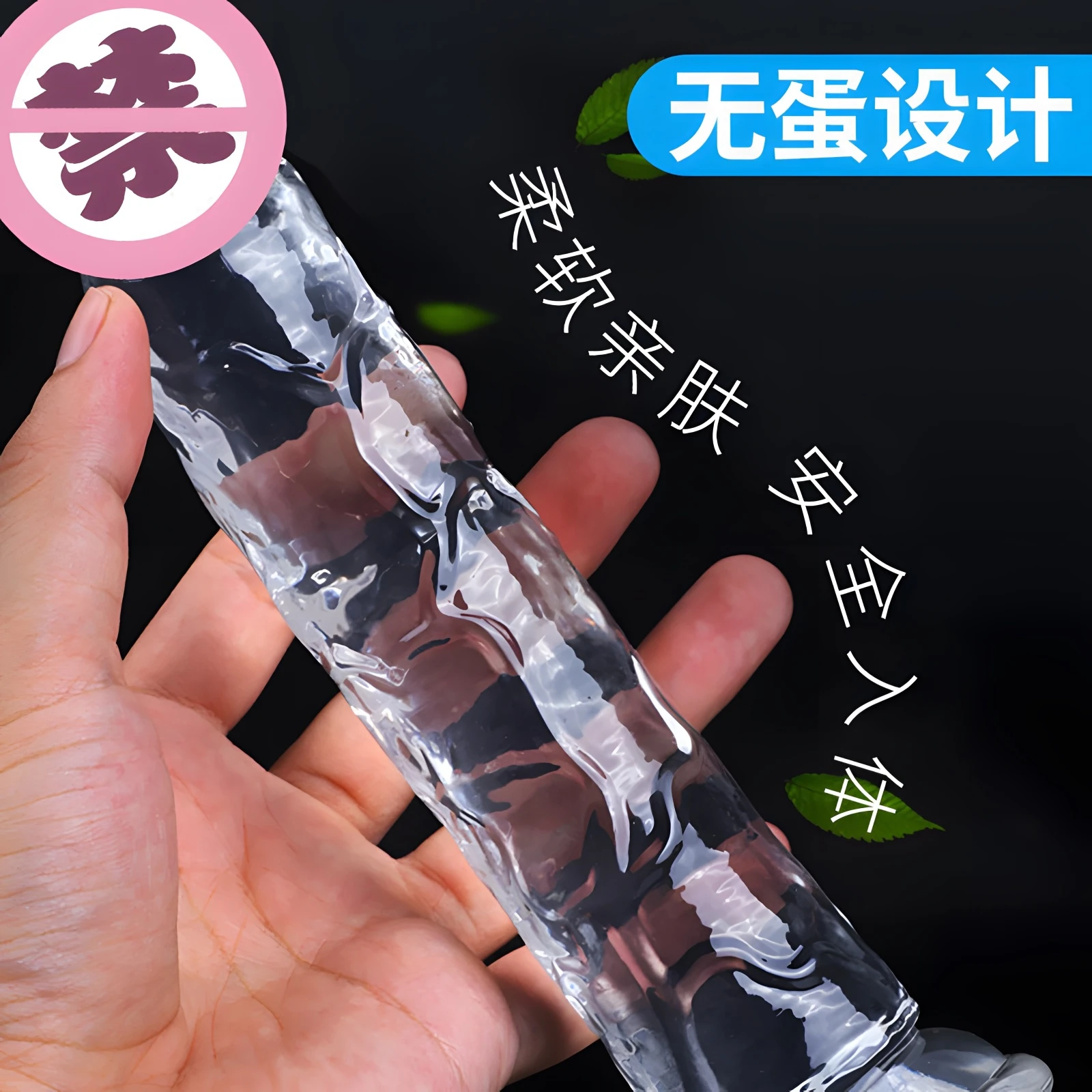 Realistic Dildo With Suction Cup Huge Jelly Dildos Sex Toys for Woman Men Fake Dick Big Penis Anal Butt Plug Erotic Sex Shop TPR