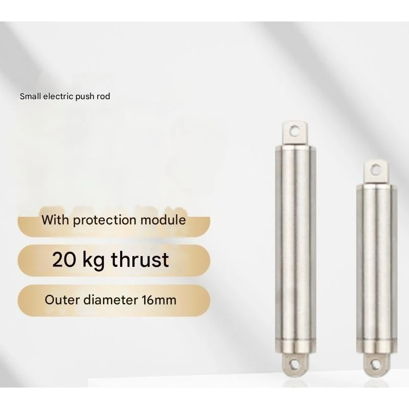 

20KG Large-Thrust Electric Push Rod with 12V Overload Protection, Small Electric Linear Actuator for Lifting