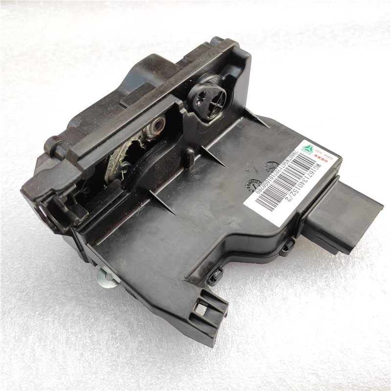 Left WG1671340151 right WG1671340152 Applicable to Sinotruk Haohan N7GN5GN6G electronic control lock assembly