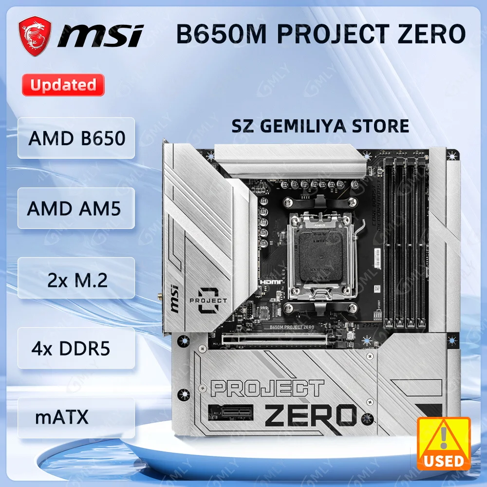 

Материнская плата MSI B650 B650M PROJECT ZERO AM5 DDR4 256 ГБ Wi-Fi 6E M.2 с поддержкой Ryzen 9 7900 8700G 7600 8600 9600 8400F mATX