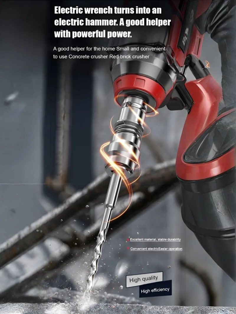 Rechargeable Multifunction Electric Wrench Portable Fourhole Conversion Head Electric Hammer Conversion Adapter for Drill Holes