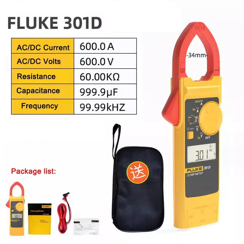 FLUKE Digital Clamp-meter FLUKE-301D/CN F301D