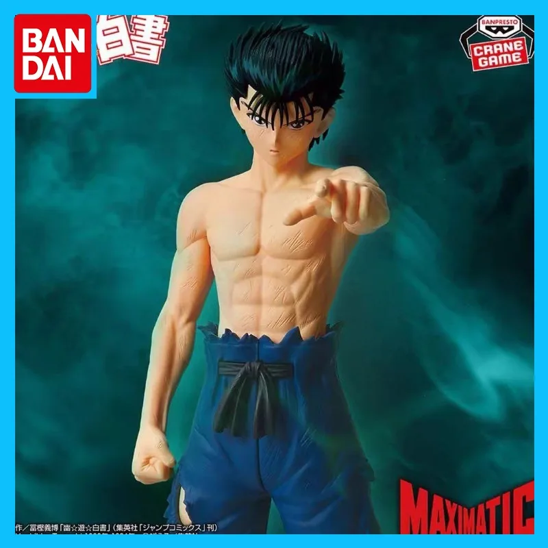 

Bandai Original YuYu Hakusho Anime Figure MAXIMATIC Yuusuke Urameshi Action Figure Toys for Boys Girls Gift Collectible Model
