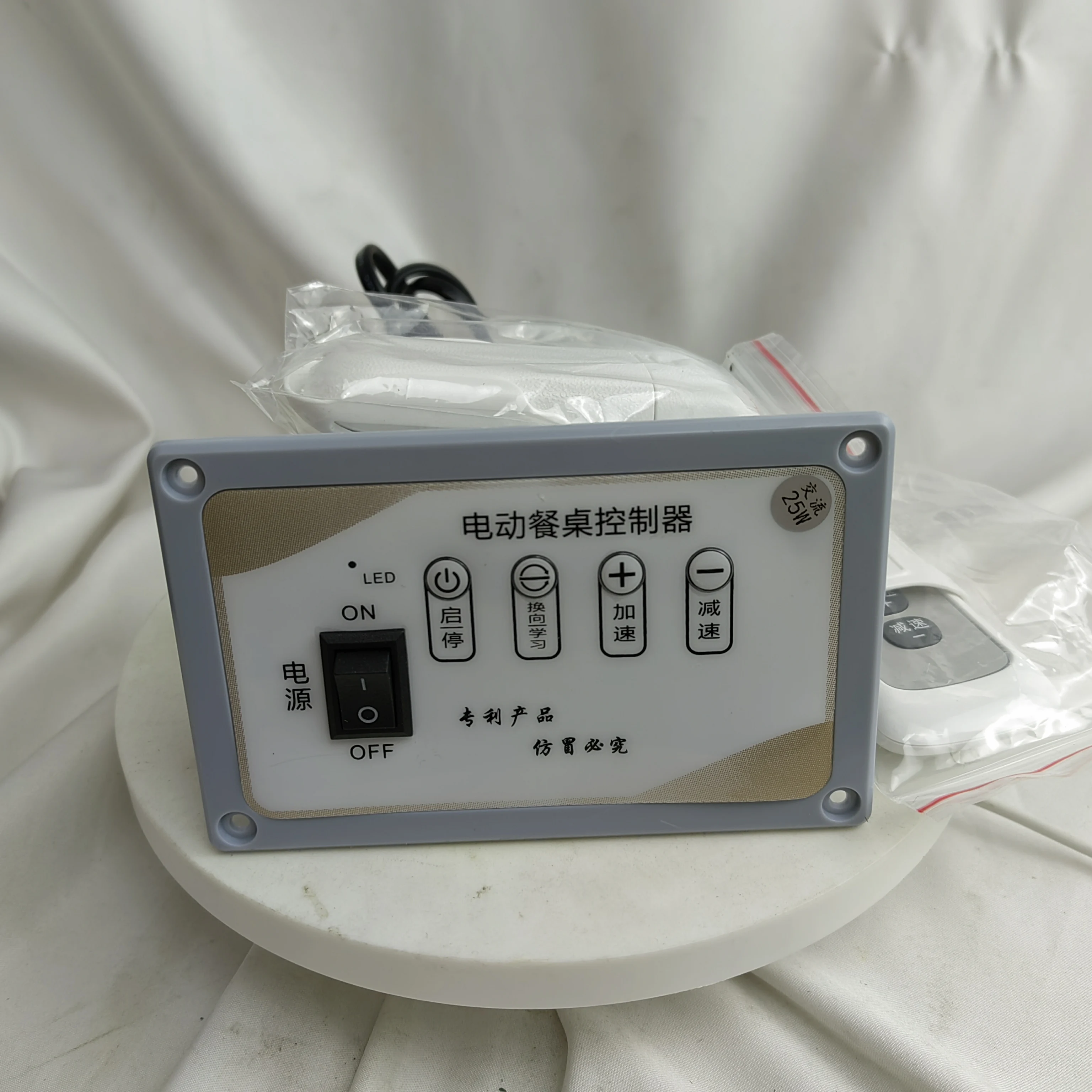 

15W25W40W 60W Electric Dining Table Controller