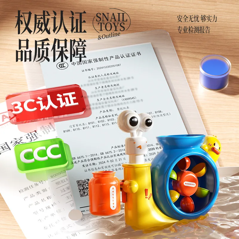 Jouet de bain pour bébé, jeu d'eau, roue à eau en forme d'escargot mignon, baignoire de douche amusante pour enfants avec ventouse, arroseur de pulvérisation d'eau pour enfants