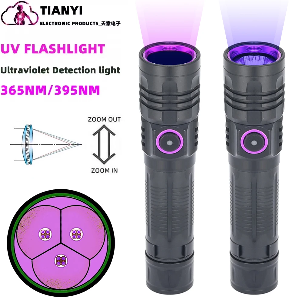 

Mini USB Rechargeable UV Flashlight 395nm Black Light Portable Ultraviolet LED Blacklight Woods Lamp Powerful Fluorescent Detect