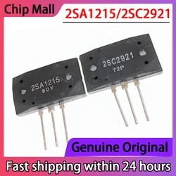 1PCS A1215 C2921 2SA1215 2SC2921 Audio Amplifier