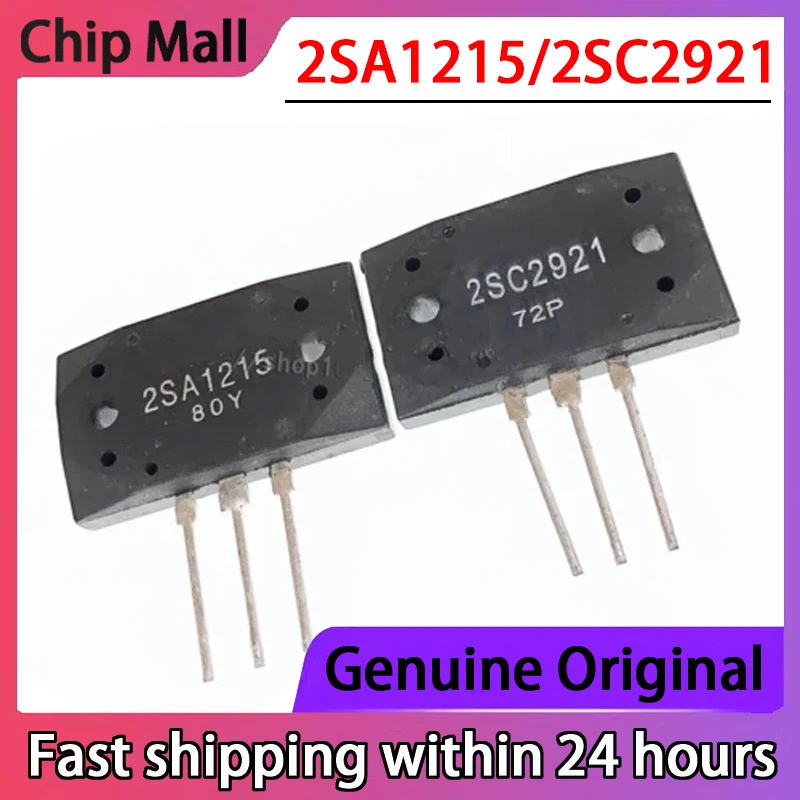 1PCS Original A1215 C2921 2SA1215 2SC2921 Audio Amplifier