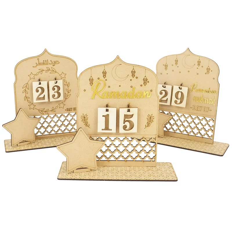 

Ramadan Countdown Advent Calendar Eid Mubarak Wooden Ornament Muslim Party Supplies 2025 Ramadan Home Decoration Accessories