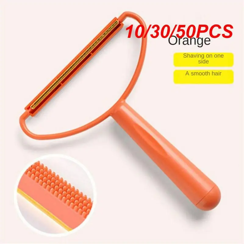 10/30/50PCS Coat Depilator Refuse To Rust Does Not Damage Clothing Plastic Pure Copper Household Cleaning Tools And Accessories