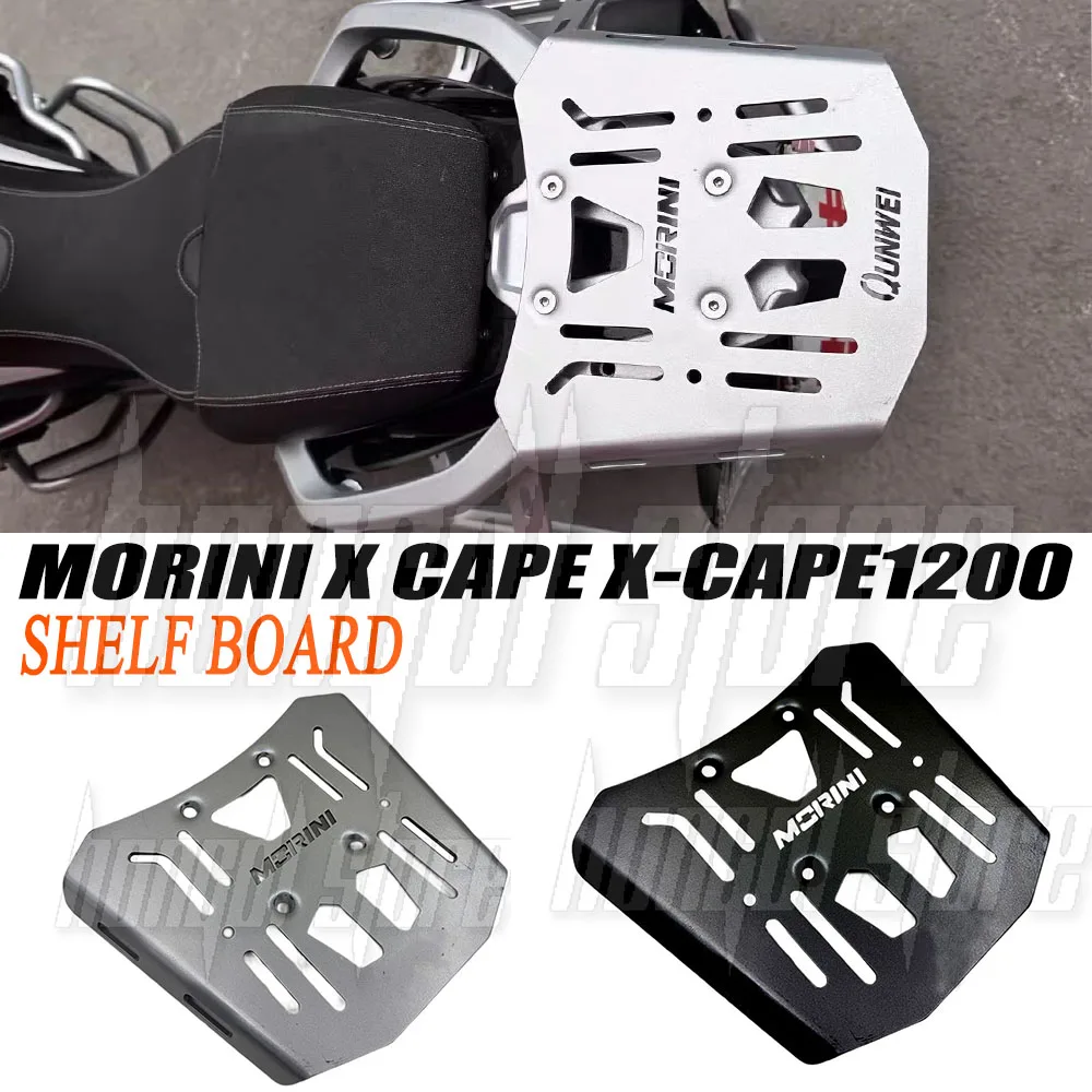 

XCape 1200 Motorcycle Accessories Dedicated Tail Box Bracket Plate High Strength Metal For Morini X Cape X-Cape1200 XCape 1200