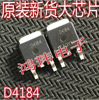  30PCS AOD4184 D4184 TO-252