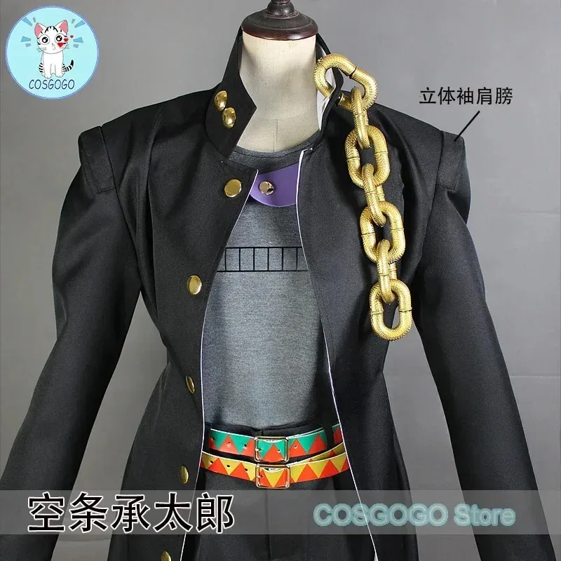 جديد 2025 الرسوم المتحركة جوجو مغامرة غريبة كوجو جوتارو تأثيري حلي ملابس الهالوين النساء الرجال الملابس قبعة ☆ ★ ☆ ★ كيو أوم [8