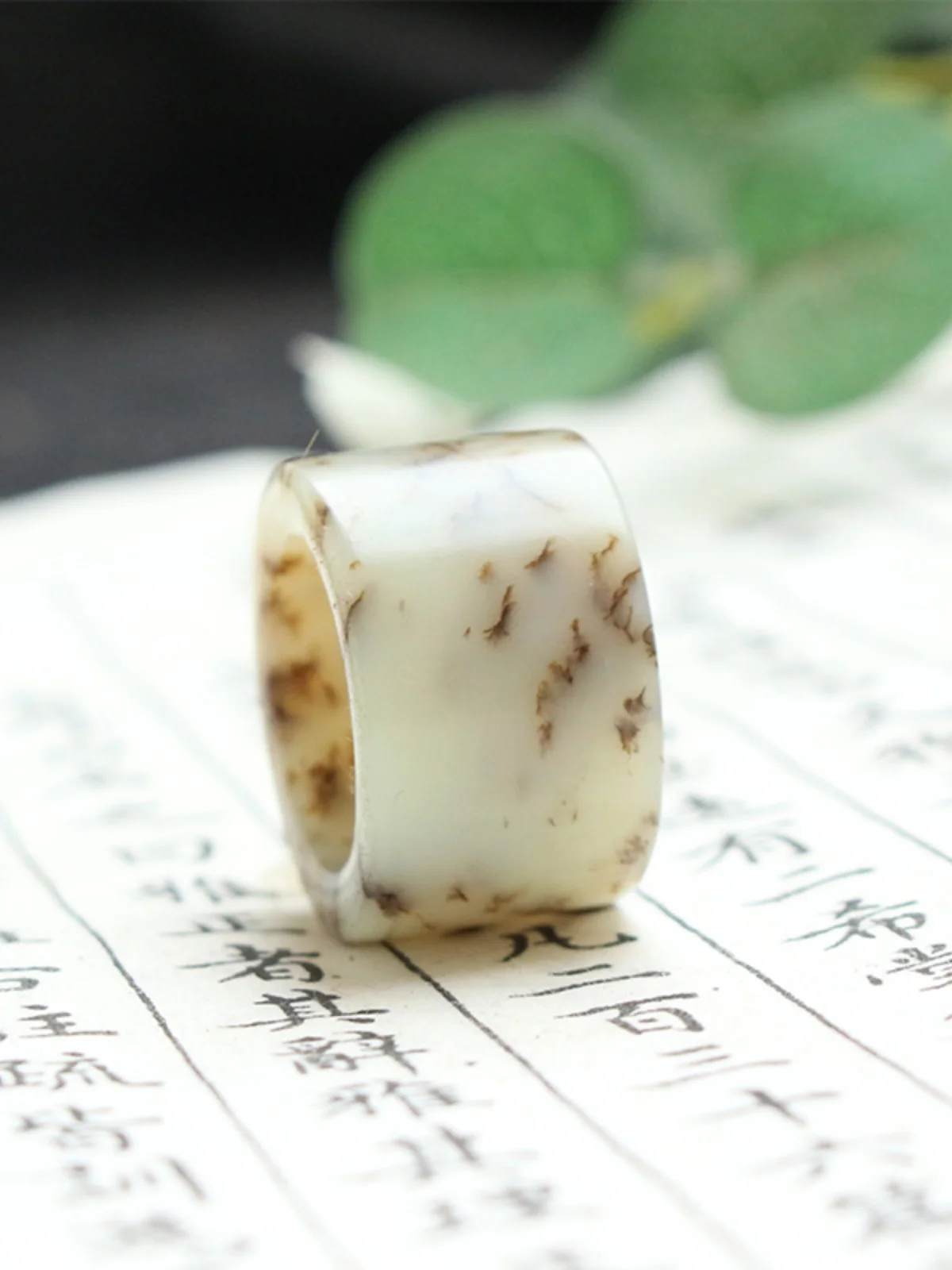 Fashion new Hetian jade finger wrench small diameter women's 18mm grass flower sugar ring single artistic conception finger wren