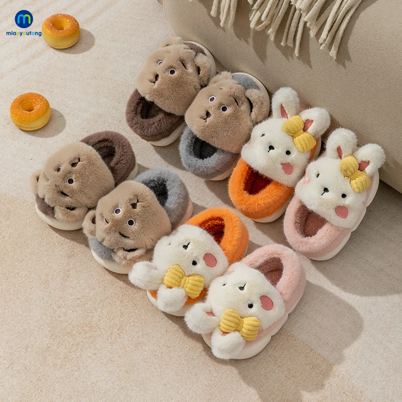 Children Home Furry Slippers Winter Baby Boys Girls Warm Cotton Indoor Shoes Kids Toddler Non-Slip Plush Slippers Miaoyoutong