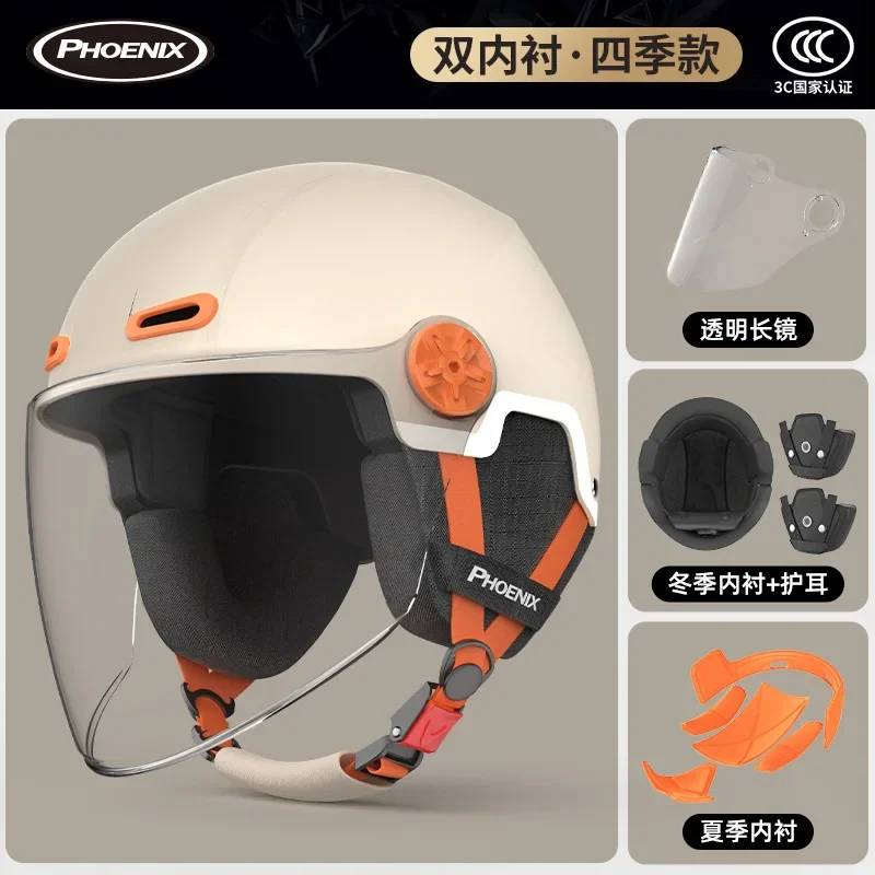 

3C Certified Electric Car TK02 Helmet Motorcycle Helmet Half Helmet Four Seasons Men's and Women's Safety Helmets sun-proof