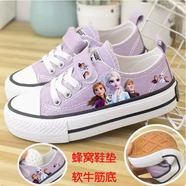 Disney children\'s shoes low-cut pu sneakers student Korean frozen elsa  single shoes female princess baby shoes