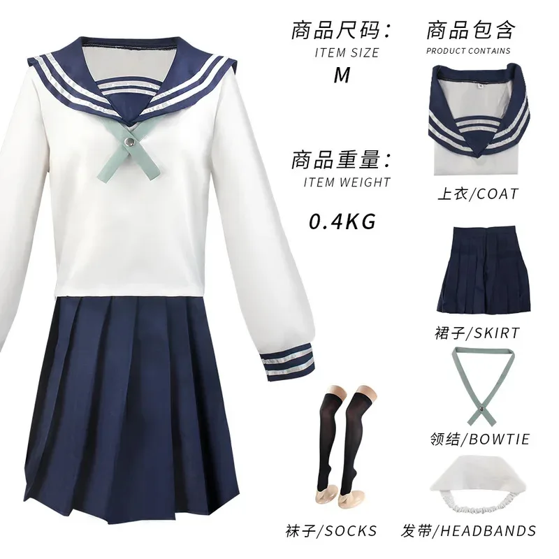 Anime JJK Costume Amanai Riko Satoru Gojo Iroi Utahime Shoko Leiri Uniform Wig Cosplay Clothes cm;5