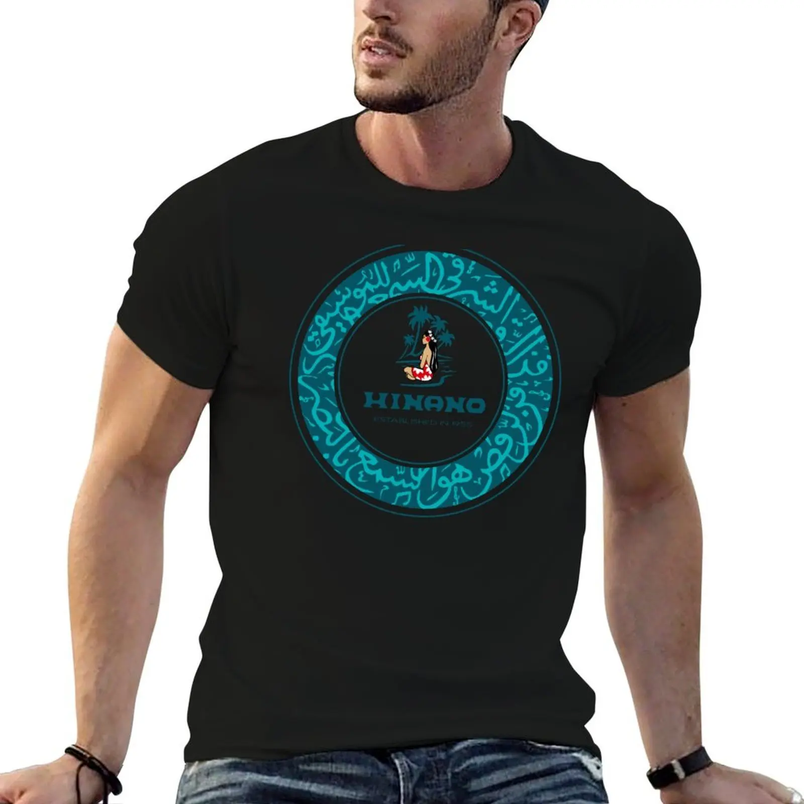 

Hinano Hekaha T-Shirt t shirt man cotton cotton t shirts high quality T-Shirt