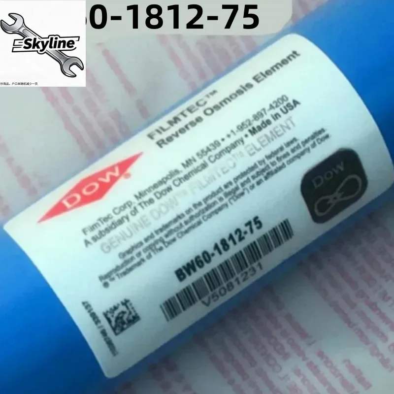 2pcs 75 gpd water filter Suitable for Dow Filmtec reverse osmosis membrane BW60-1812-75 f water filter