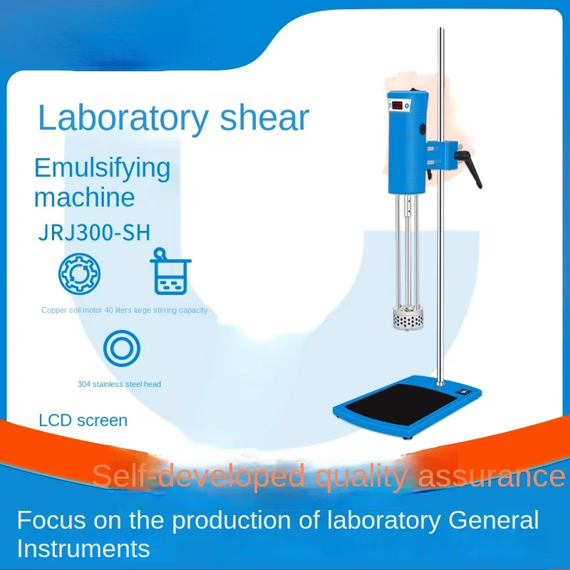 

Homogenizer Laboratory High Speed Shear Dispersion JRJ300-SH/D-1 Asphalt High Speed Shear Machine