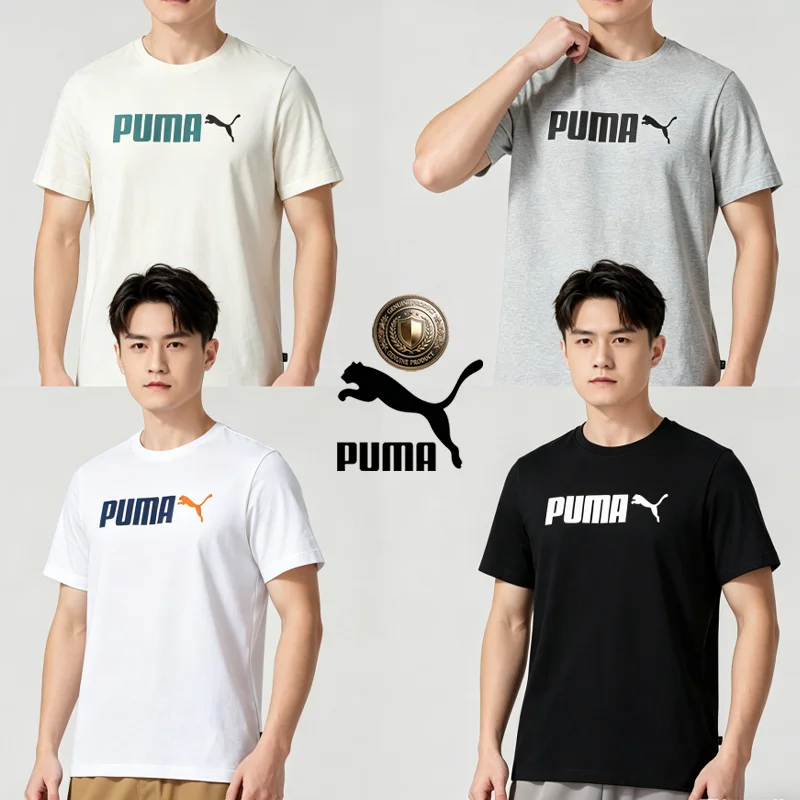 

Puma Authentic Men Multi Color Simple Versatile Classic Style T Shirt Short Sleeve Tee 691341-02 691341-01 691341-04 691341-87