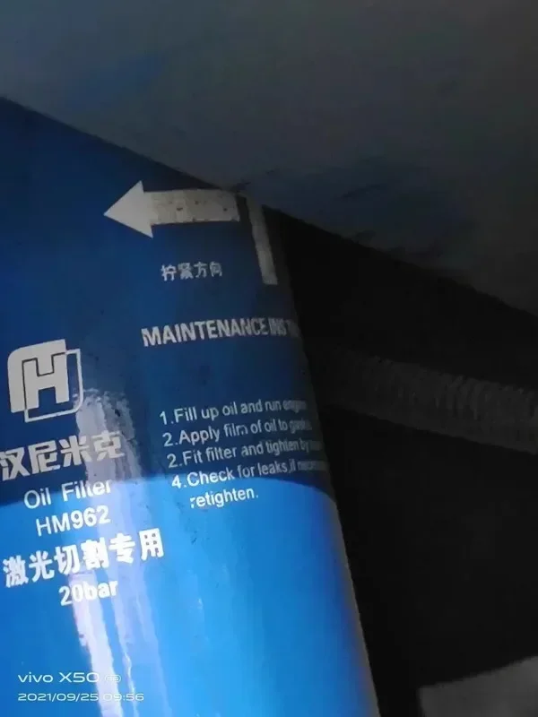 Elemento filtrante para corte a laser, filtro de óleo dedicado HM962 com resistência à pressão de 20Bar, filtro de óleo