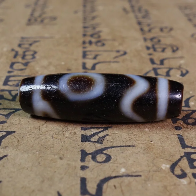 

Ancient Tibetan DZI Beads Old Agate Heaven＆Earth Totem Amulet Pendant GZI #3435