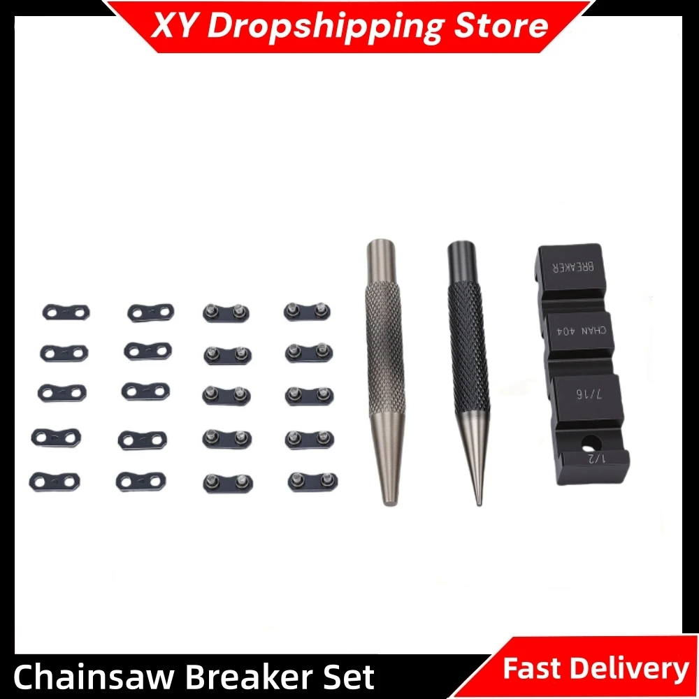 Chainsaw Breaker Set Chain Saw Repairing Mending Tool Set Chainsaw Chain Joiner Gardening Outdoor Chain Maintenance Tools