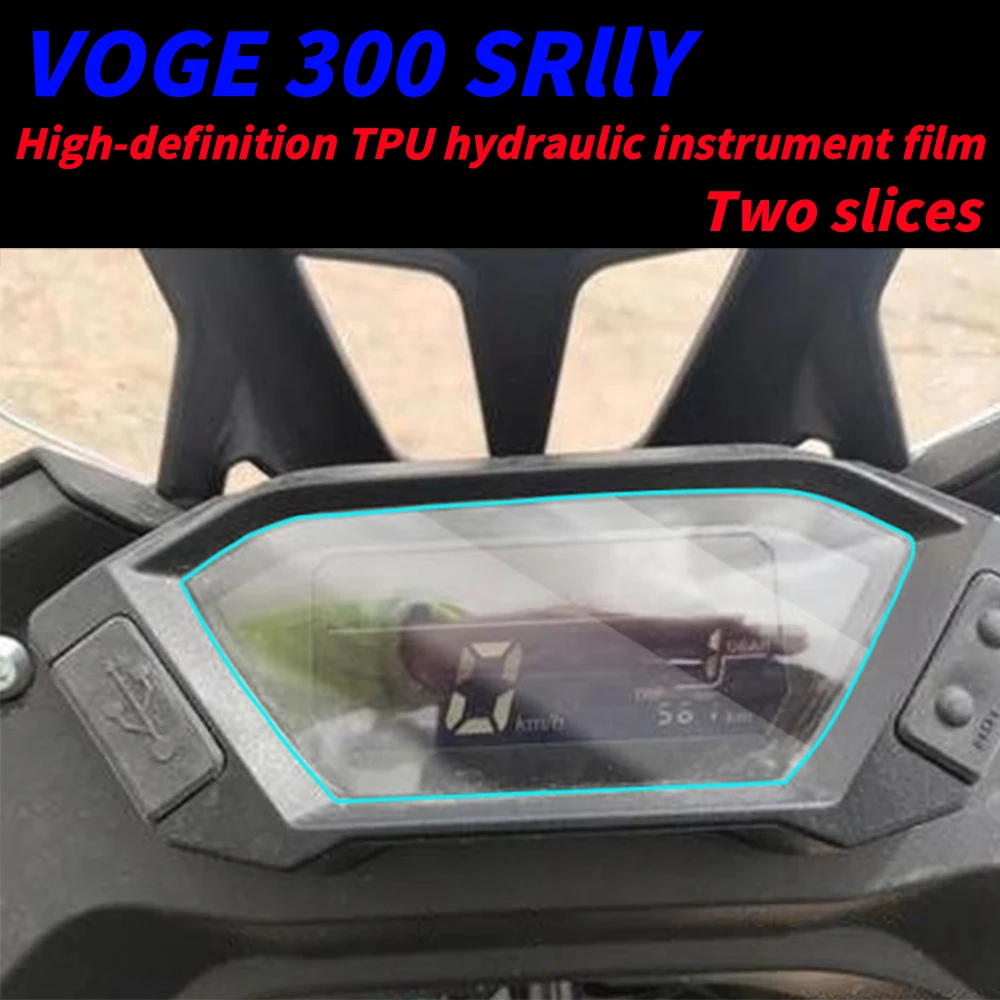 

For LONCIN VOGE 300 RALLY 300 GY RALLY 300 Motorcycle Accessories Cluster Scratch Protection Film Screen Protector Instrument