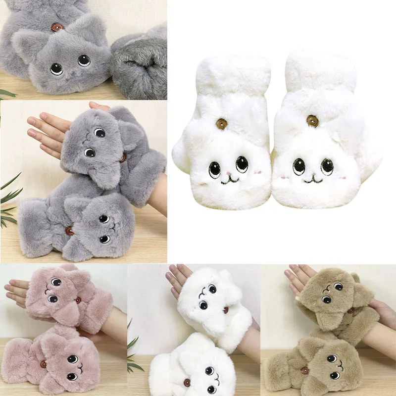 الوجه حتى قفازات قطيفة للنساء في الشتاء الدافئة التطريز لطيف أرنب لا قفازات أصابع لينة الجلد ودية قفازات مقاومة البرد #5