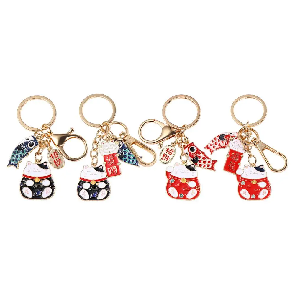 Cute Lucky Children Cartoon Design Maneki Neko Bag Pendent Japanese Style Pendant Women Key Chain Car Key Ring Carp Streamer