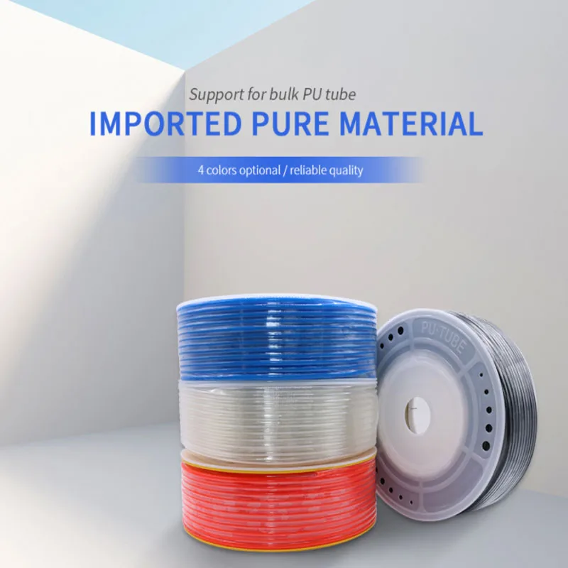 1เมตร Pu สายยางพลาสติกท่อหลอดแก๊ส Polyurethane ท่อสำหรับคอมเพรสเซอร์4สี
