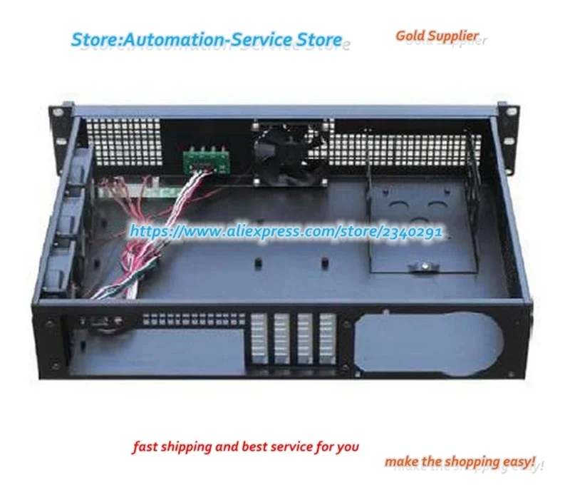 2U2352 Firewall Server Case IPC