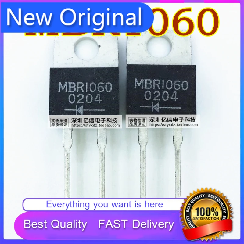 10 ピース/ロット新しいオリジナル MBR1060 MHZ ダイオード 60V10A TO220-2