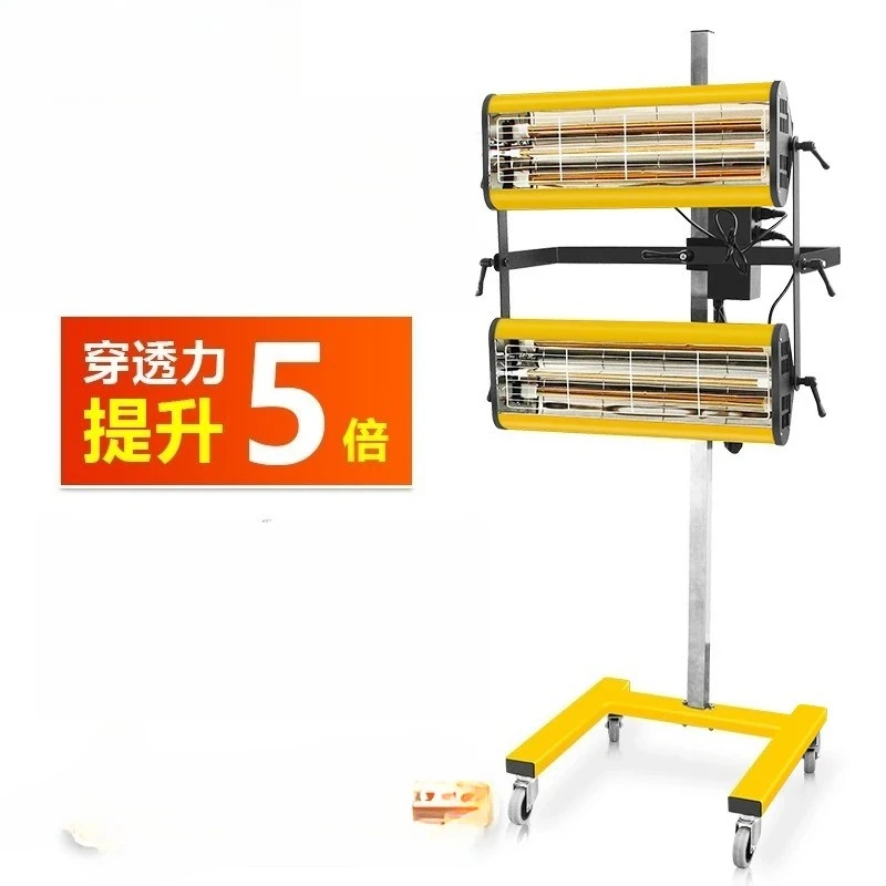 Automobile paint baking lamp mobile short wave line baking lamp, paint baking room sheet metal high temperature