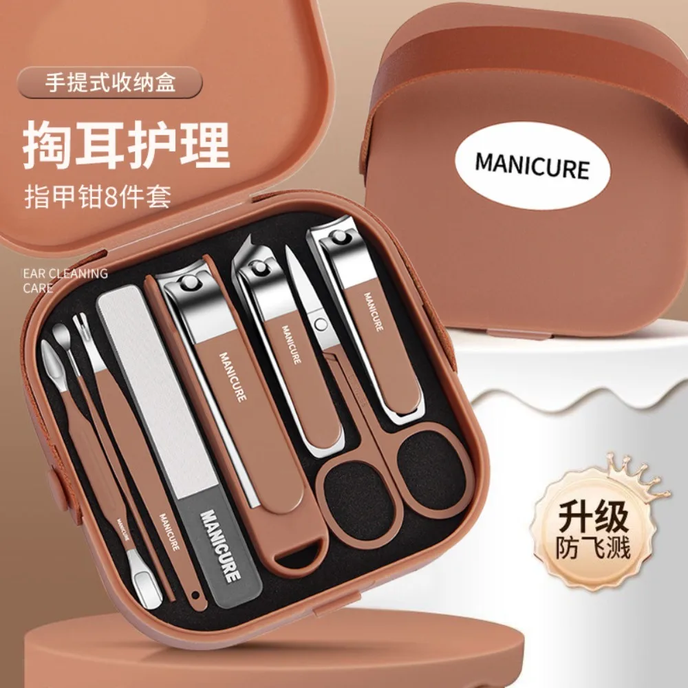 

2026new anti splash nail clipper 8-piece set for household nail clippers, high-end nail clippers for women and men, set of tools