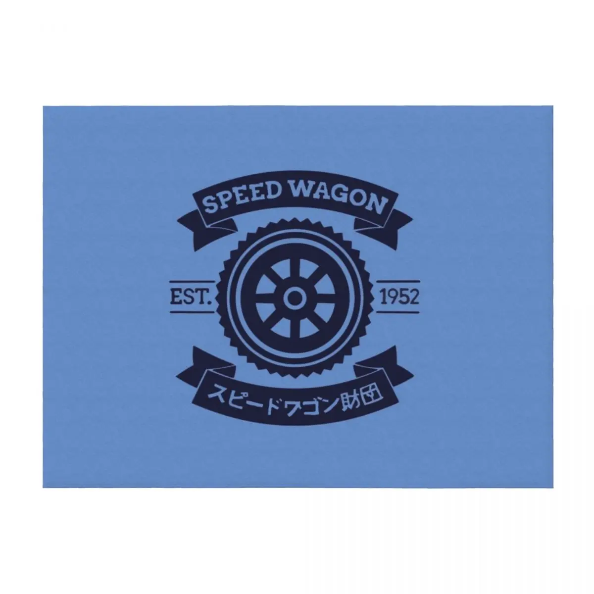 

Speedwagon Foundation Throw Blanket sofa bed Moving Summer Retros Blankets