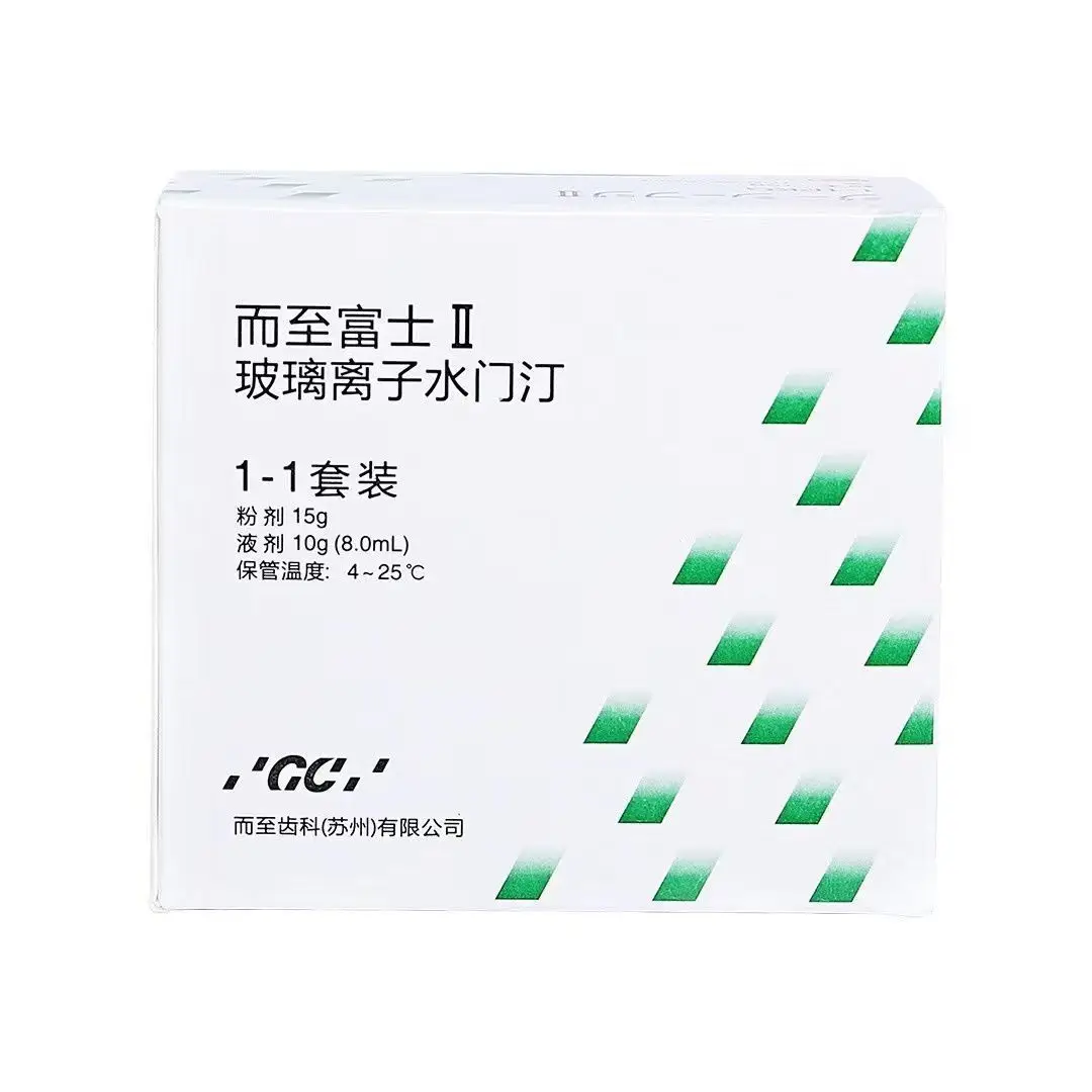 Dental Valves Dental Fillings Fuji 9 Fuji II Glass Ionized Dental Valves Powder 15g Liquid 8ml Authentic Shipments