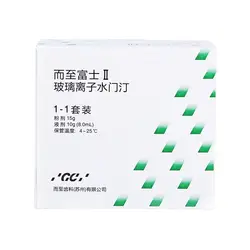 Dental Valves Dental Fillings Fuji 9 Fuji II Glass Ionized Dental Valves Powder 15g Liquid 8ml Authentic Shipments